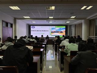 筑牢安全防线，共建平安校园——...